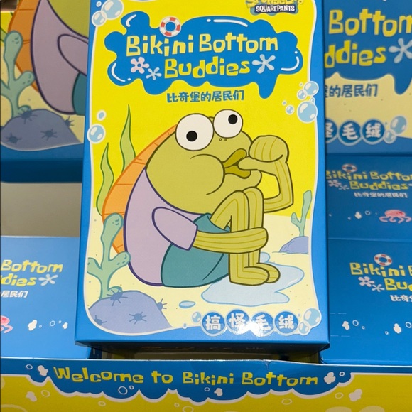 POP MART Other - Sponge Bob Bikini bottom buddies